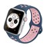 Apple Watch 4 44mm CaseUp Silicone Sport Band Lacivert Beyaz 2